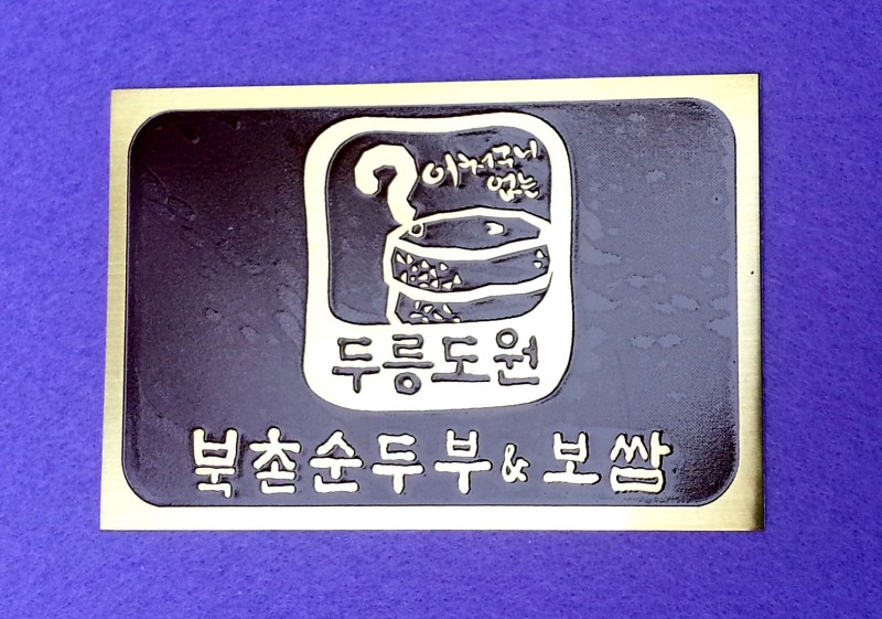 95984aafda7e99d4276ceae123351f67_1438053